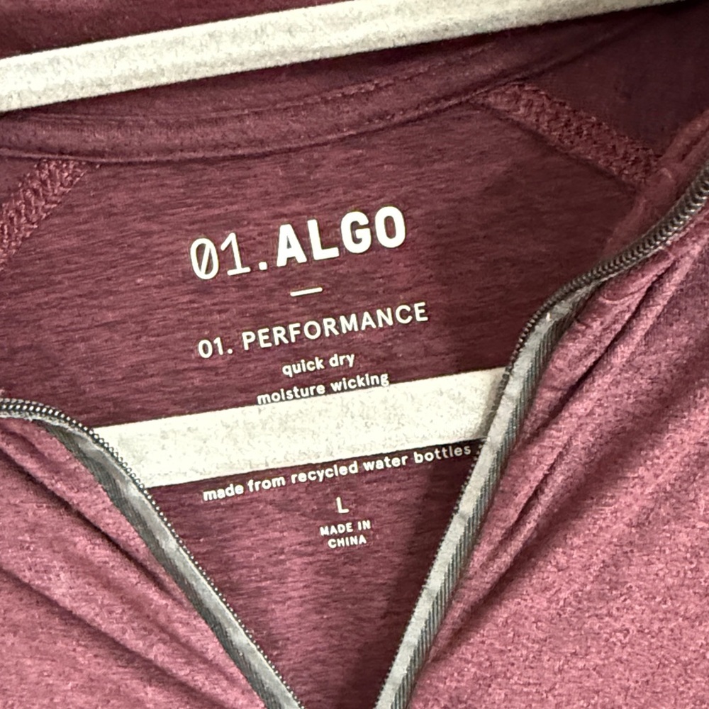Algo Maroon Performance Jacket - image 1